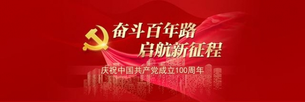 上半年余姚市外贸进出口总值585.5亿元-1.jpg