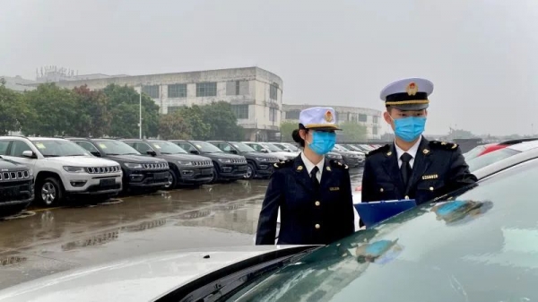 粤车“出海”新通道 | 黄埔海关助力广汽菲克汽车首次出口菲律宾w4.jpg