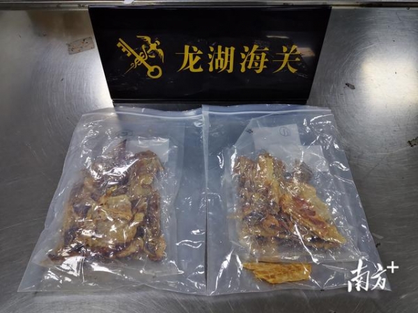 上半年查获多起！汕头海关提醒：携带或邮寄濒危物种及制品进出境均属违法-1.jpg