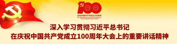 外贸进出口35.6亿元，同比增长20.3%！梧州市多措并举促消费稳外贸-1.jpg