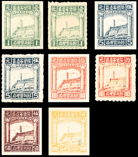 邮说党史|追忆峥嵘岁月 赓续延安精神w4.jpg