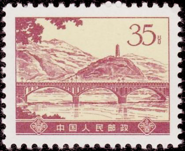 邮说党史|追忆峥嵘岁月 赓续延安精神w14.jpg