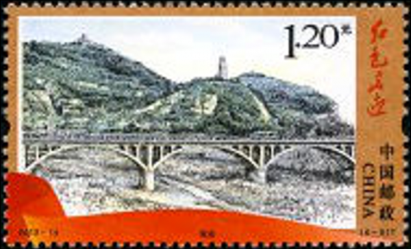 邮说党史|追忆峥嵘岁月 赓续延安精神w18.jpg