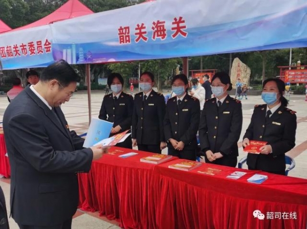 【韶关海关】深入开展法治宣传教育 全面推进法治海关建设-19.jpg