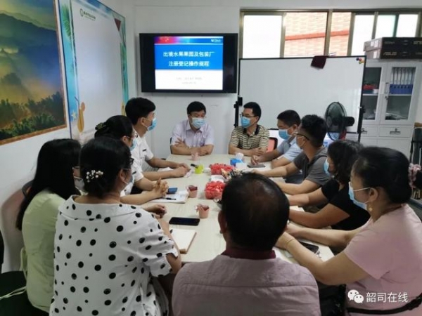 【韶关海关】深入开展法治宣传教育 全面推进法治海关建设-24.jpg