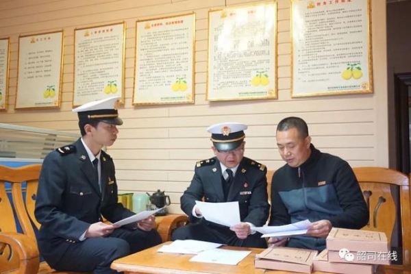 【韶关海关】深入开展法治宣传教育 全面推进法治海关建设-26.jpg