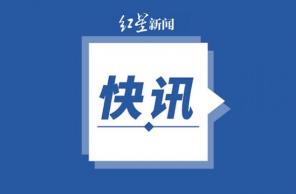 海关总署：前7个月我国外贸进出口21.34万亿元 连续14个月正增长-1.jpg