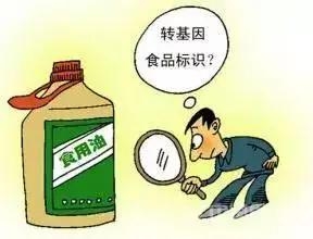 海关对进口预包装食品标签如何监管？-26.jpg