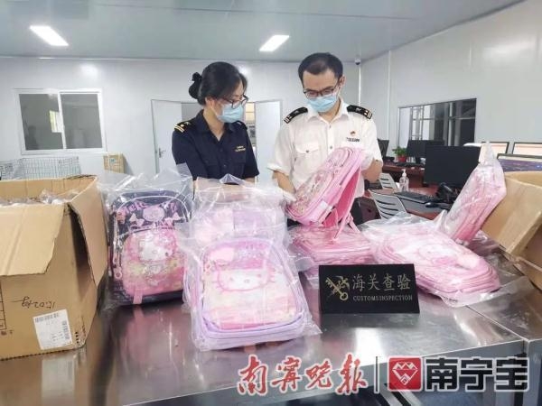 南宁友谊关海关查获多批涉嫌侵权物品，你可能有买过-5.jpg