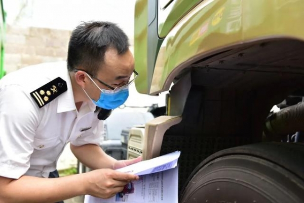 【企业管理】境内公路承运海关监管货物运输企业、车辆备案业务-3.jpg