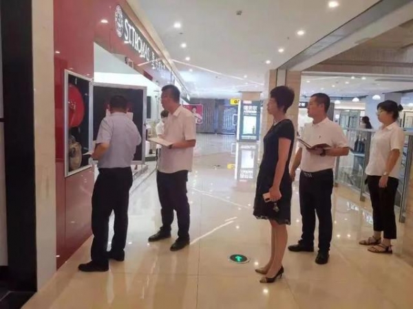 苗永鹏组织召开丹东综合保税区申报和建设工作会议-4.jpg