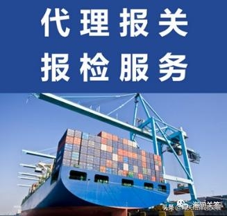 报关公司工作疏忽报错商品价格会被海关处罚-1.jpg