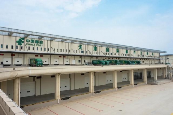 天津：保税区天津航空口岸大通关基地介绍-3.jpg