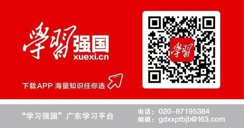 广东外贸连续9个月正增长：民企进出口增速最快-1.jpg