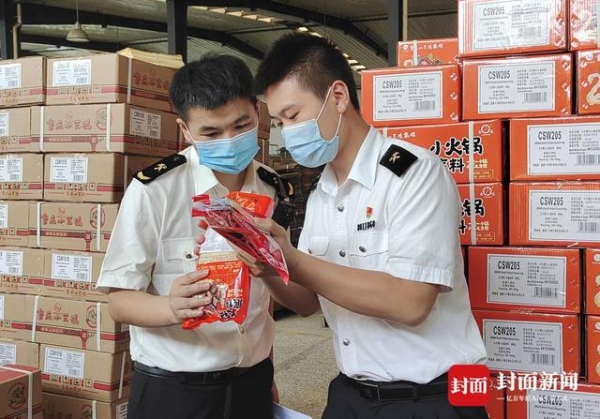 进出口总值超4400亿 重庆2021年前7个月外贸“干得漂亮”-2.jpg