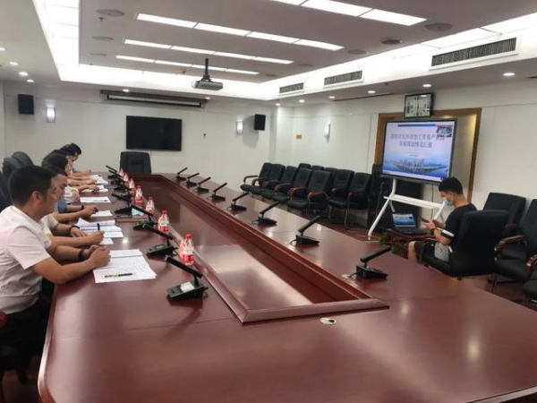 长沙市参加国家加工贸易产业园专家评审会-1.jpg