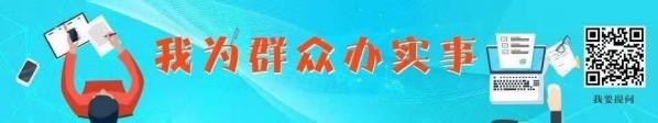 「问答」企业经营进出口需开通美元账户，相关流程是什么-1.jpg