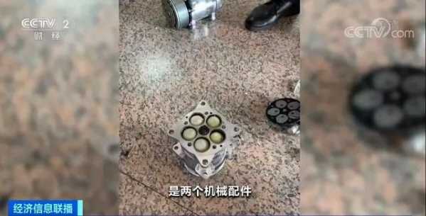 上海海关已查获不止一起！这种儿童用品，有毒-5.jpg