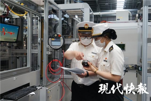 江苏外贸进出口1-7月同比增长17.4%-2.jpg