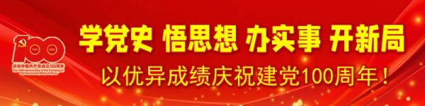 梧州综合保税区获批，我市实现国家级园区“零”的突破！-2.jpg