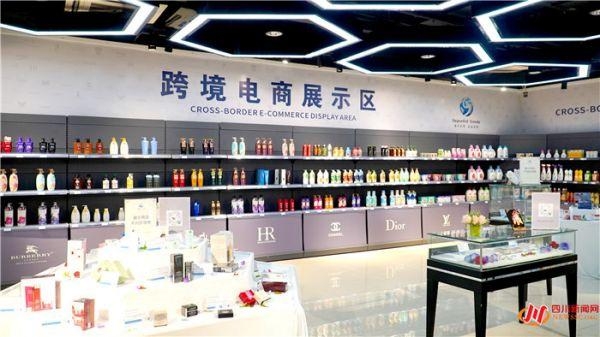 南充保税物流中心（B型）跨境电商零售体验店推出“前店后仓+保税备货”购物模式-4.jpg