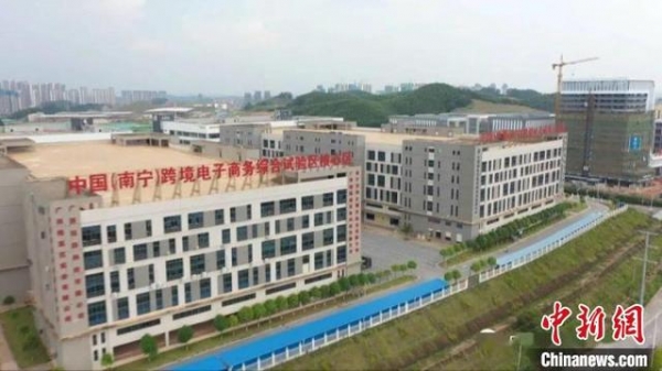 广西多措并举满足优势商品出口 前7月外贸进出口快速增长-1.jpg