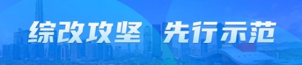 综改攻坚 先行示范⑩|国际船舶“畅享”保税燃料，背后是百亿海上能源产业“大生意”-1.jpg