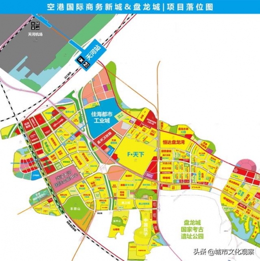 武汉加快推进机场扩容工程，跨境电商进出口同比增长462%-1.jpg