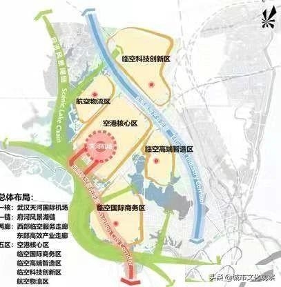 武汉加快推进机场扩容工程，跨境电商进出口同比增长462%-2.jpg