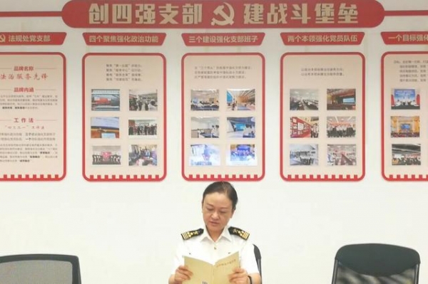 学习贯彻习近平总书记“七一”重要讲话精神专题读书班 | 弘扬伟大建党精神 走好新的赶考之路-4.jpg