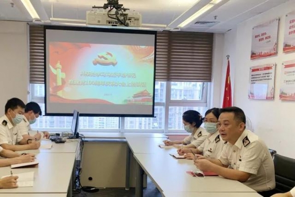 学习贯彻习近平总书记“七一”重要讲话精神专题读书班 | 弘扬伟大建党精神 走好新的赶考之路-18.jpg