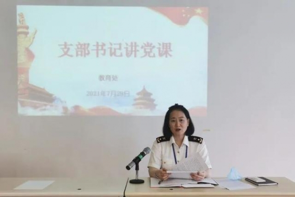 学习贯彻习近平总书记“七一”重要讲话精神专题读书班 | 弘扬伟大建党精神 走好新的赶考之路-21.jpg