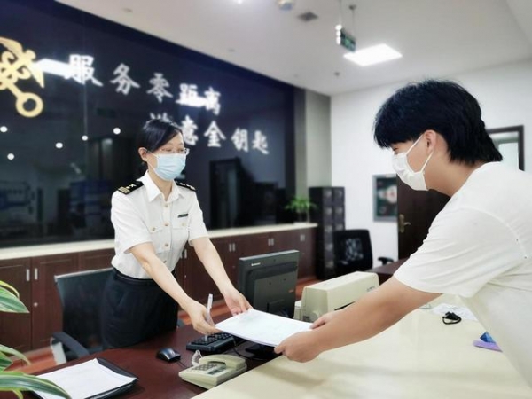 1-7月温州海关签发“纸黄金”6万余份 企业享减免国外关税约6.7亿元-1.jpg