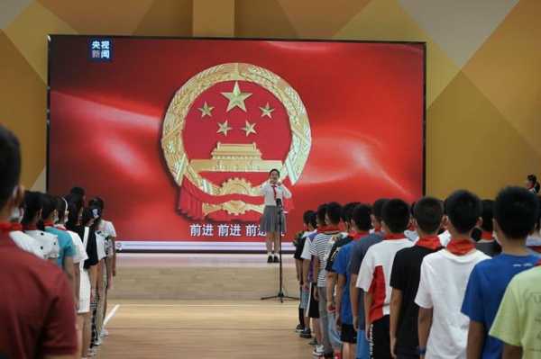 “请党放心 强国有我” 保税区中小学开启新学期新篇章-9.jpg