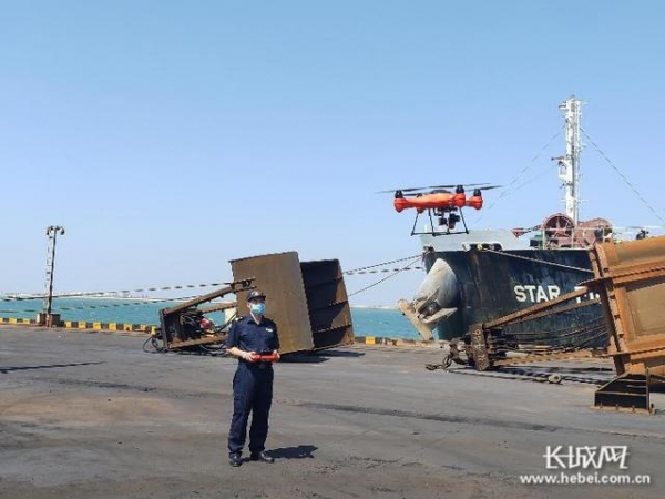 黄骅港海关：飞行的“眼睛”能称重 科技监管更从容-1.jpg