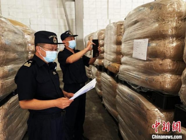 黑龙江省首个保税物流中心：前8个月进出口货物总值同比增184.4倍-1.jpg