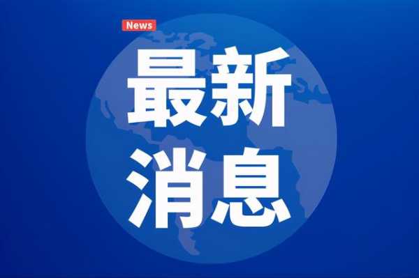 海关提供服务保障 山西省二手车首次属地报关出口-1.jpg