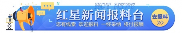 海关总署：上半年中美双边货物贸易总值2.21万亿，同比增长34.6%-1.jpg