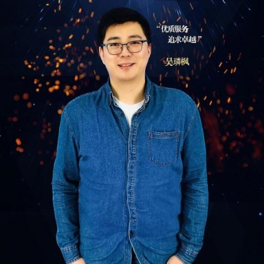 专业报关服务赢得客户认可 欧坚集团收获多封感谢信-2.jpg