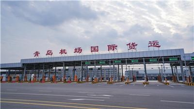 青岛海关助力胶东机场打造便捷高效的空港口岸通关模式-1.jpg