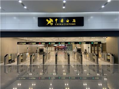 青岛海关助力胶东机场打造便捷高效的空港口岸通关模式-2.jpg