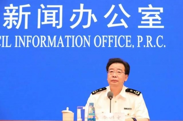 图解 | 上半年进出口创新高-4.jpg