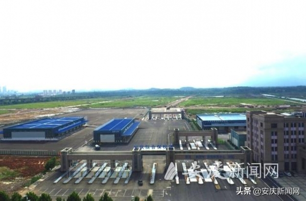 安庆综合保税区基础设施建设基本完工-1.jpg