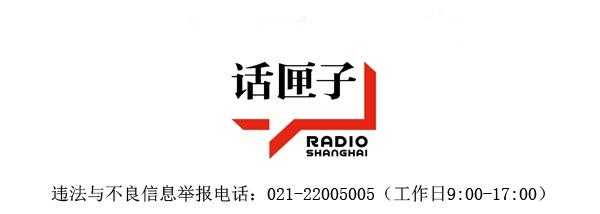 “一诺值千金”，上海海关“证照分离”改革全覆盖新政首单落地-3.jpg