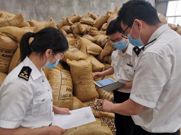 成都海关出台17条“硬核”措施 加减法运用提升口岸营商环境-1.jpg