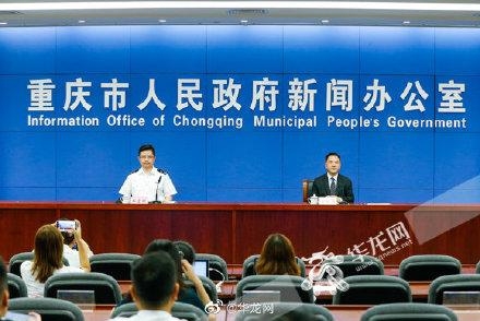 一份亮眼的重庆外贸进出口“成绩单”：连续15个月保持正增长 上半年总值3766亿元-1.jpg