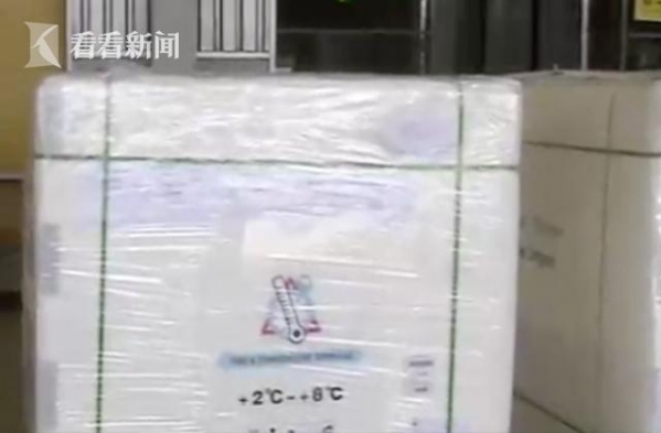 浦东机场海关保障一批次200万剂疫苗安全顺利出口-1.jpg