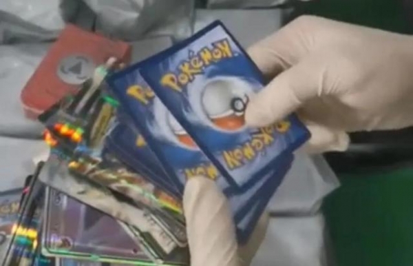 蛇口海关扣留的1万件货物，只是“POKEMON卡牌”？-1.jpg