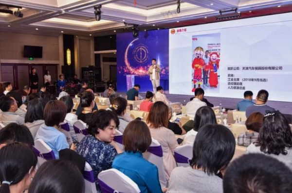 保税区总工会党支部：创建坚强战斗堡垒 争做干事创业先锋-9.jpg