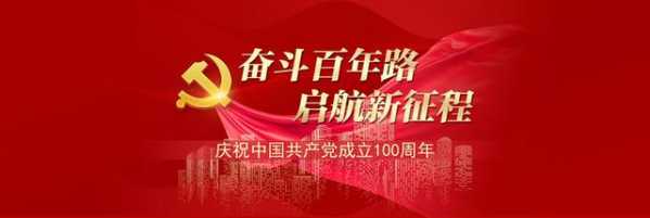 保税区召开食品安全工作会议-1.jpg